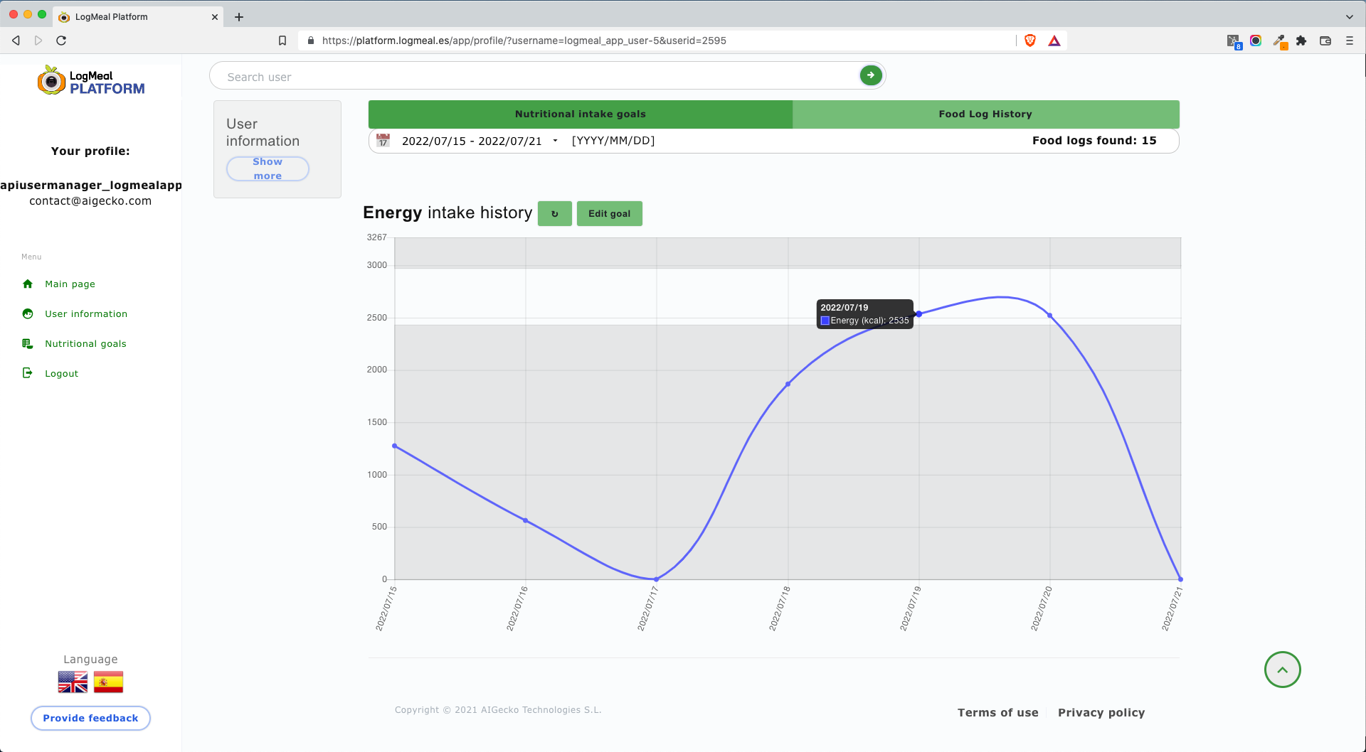 LogMeal-Platform-screenshot-03